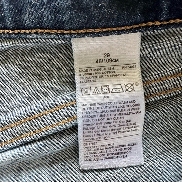 Banana Republic • High Rise Wide Leg Crop Jean in Tie Dye Wash • 29 - Picture 5 of 6